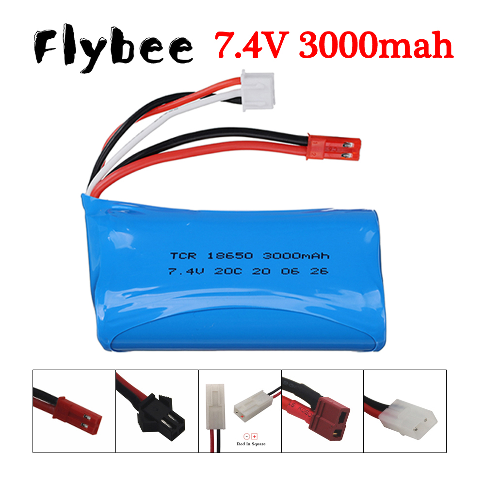 Drone Lipo Battery - 7.4V 3000mAh 18650 Li-ion Batery For