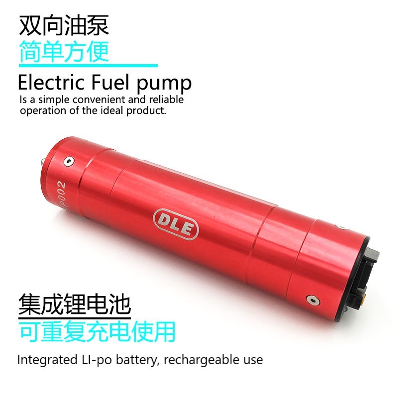 Two-way 2L/min Rechargeable DL - Drone Two Rc Way 评论和价格