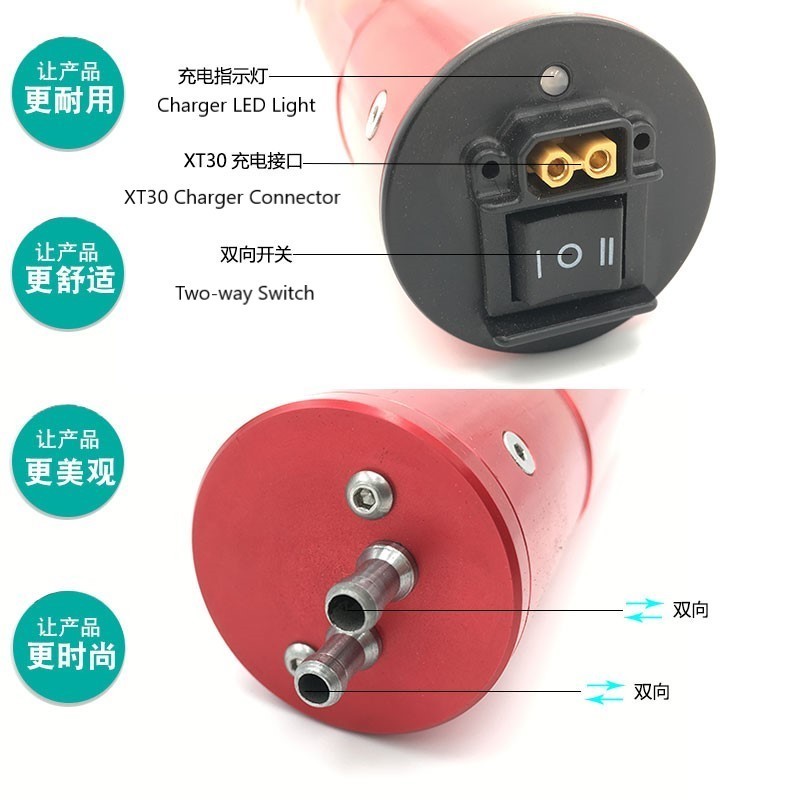 Two-way 2L/min Rechargeable DL - Drone Two Rc Way 评论和价格