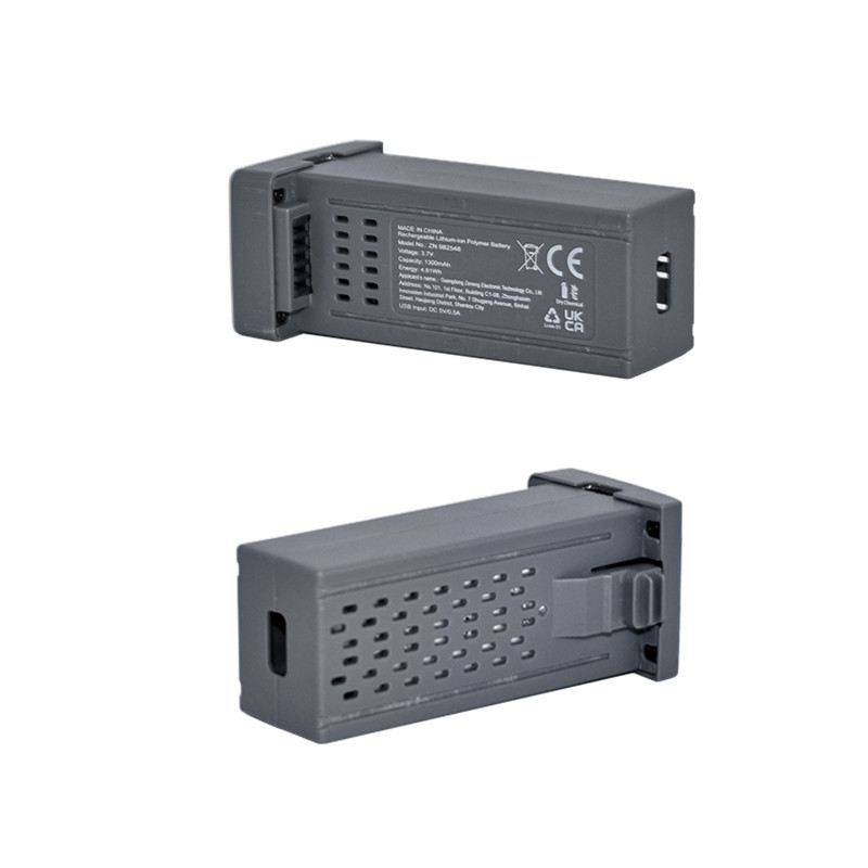 New 1-5Pcs 3.7V 1300mAh  Drone - Drone Rc Gt50 评论和价格