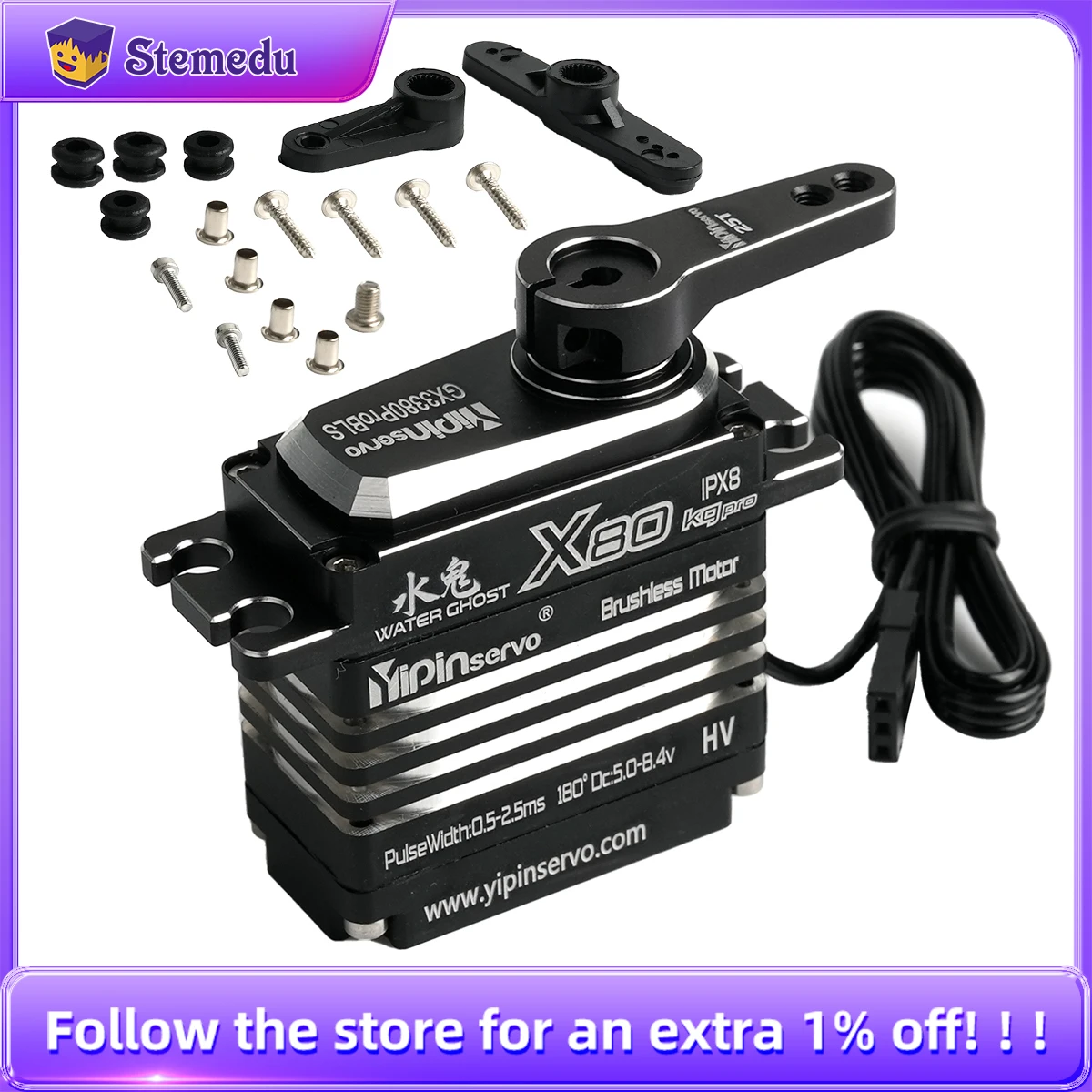 80KG Digital Servo Motor All M - Rc Car Servo 评论和价格