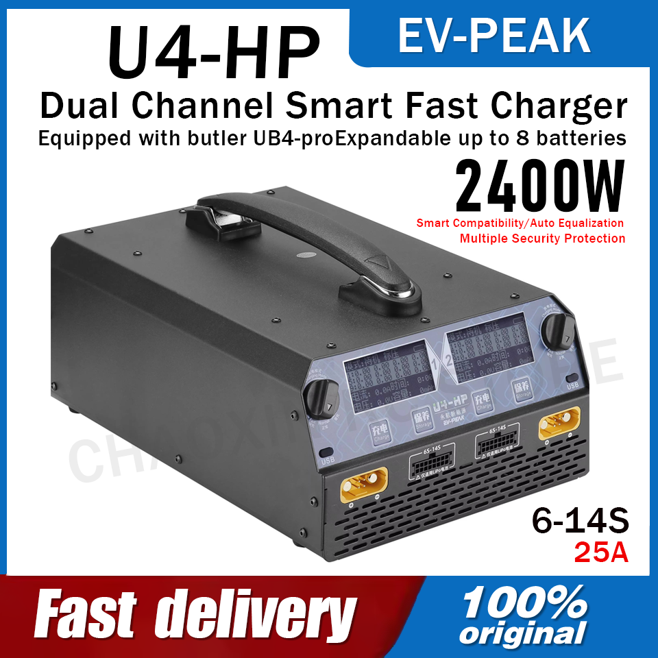 EV-PEAK U4-HP Dual Channel 250 - Drone Lipo Battery 评论和价格