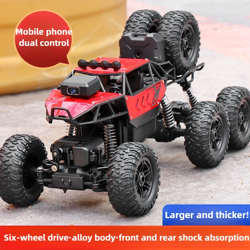 Kawaii Toy Car Gift-Upgrade Al - Drone Bike Rc 评论和价格