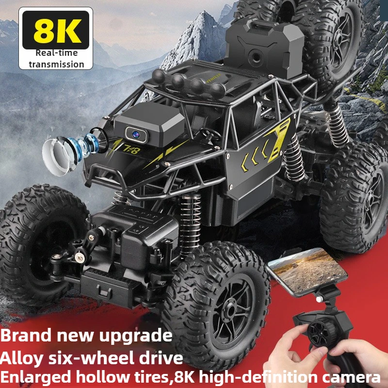 Kawaii Toy Car Gift-Upgrade Al - Drone Bike Rc 评论和价格