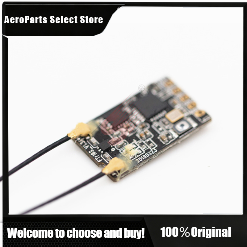 AParts Flysky FTr16S Two-way D - Drone Two Rc Way 评论和价格