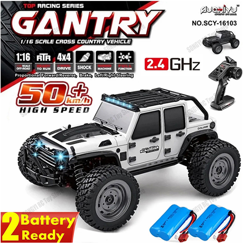 50 or 80KM/H Rc Cars 1/16 Off  - Drone Bike Rc 评论和价格