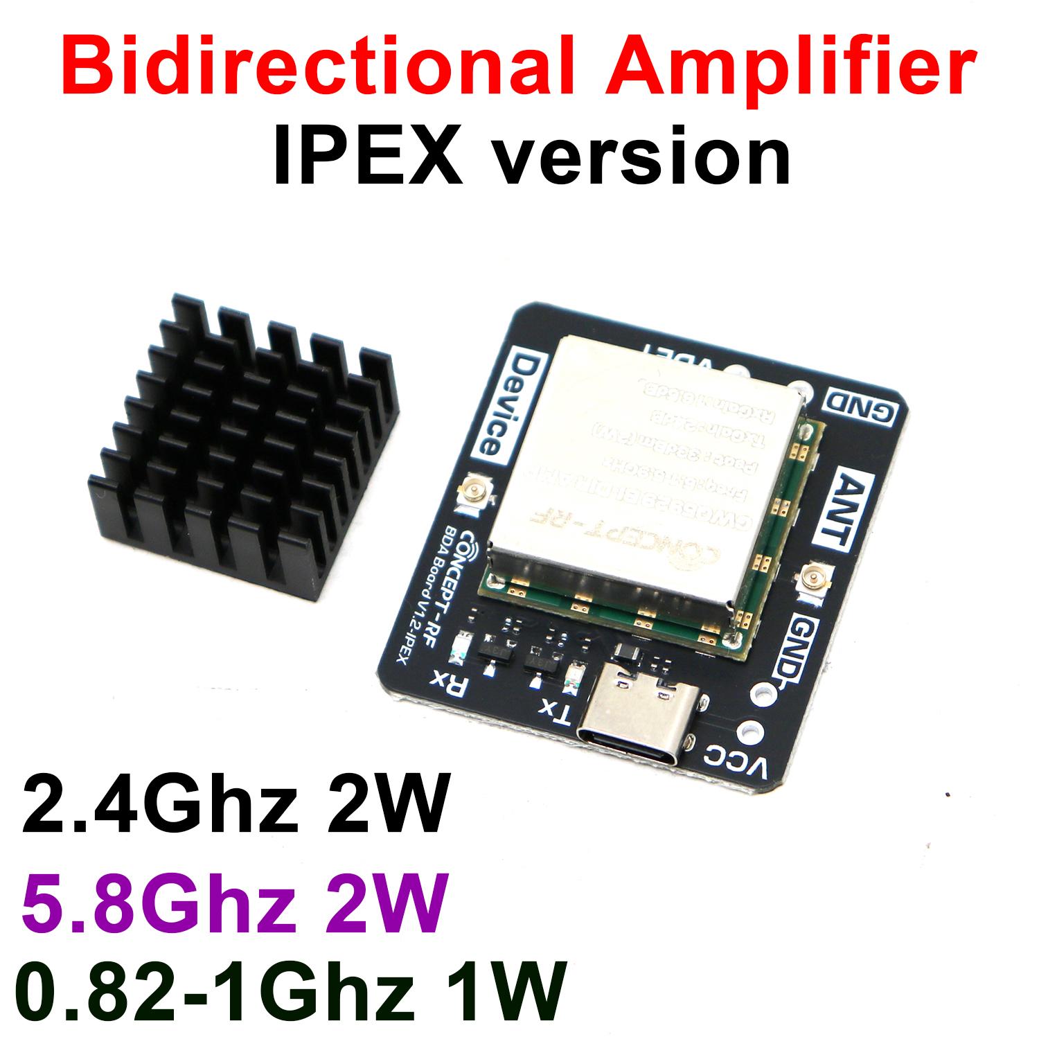 Bidirectional IPEX Signal Ampl - Drone Two Rc Way 评论和价格