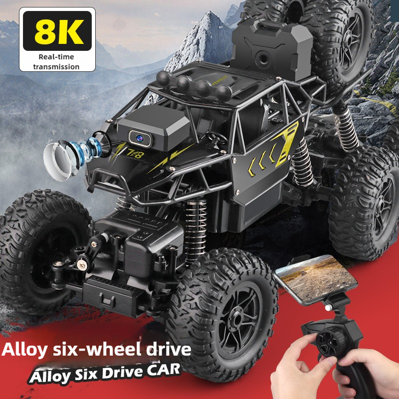 Kawaii 39cm Large Alloy 4WD Rc - Drone Bike Rc 评论和价格