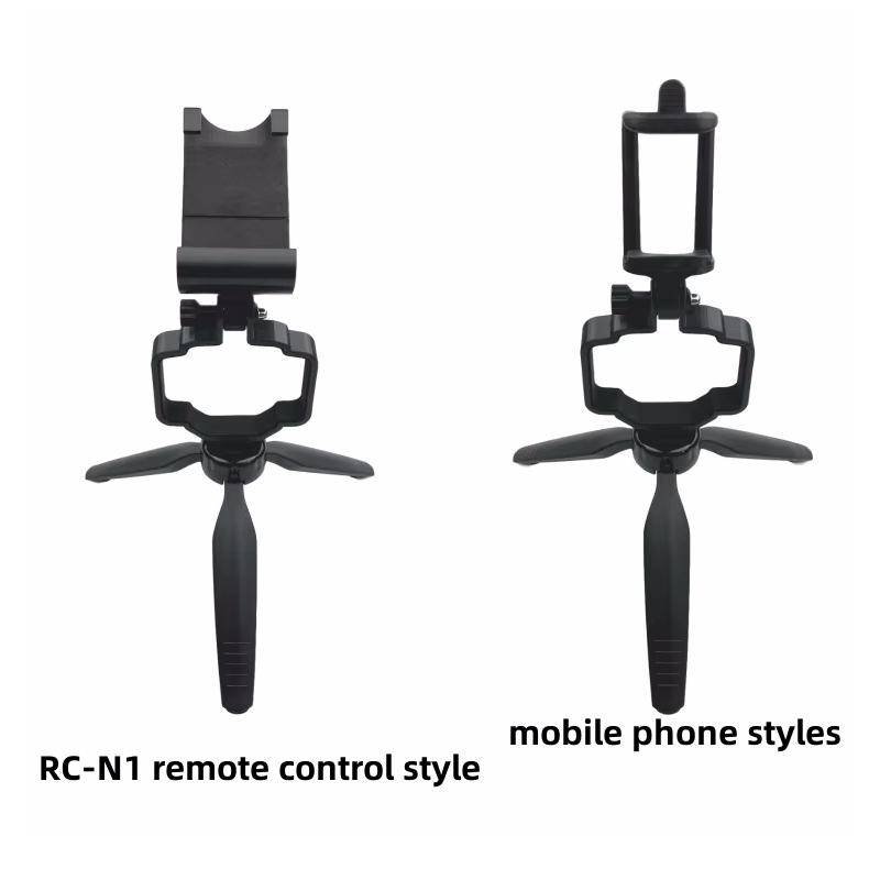 Handheld Tripod Mount RC-N1 Re - Drone Rc N1 评论和价格