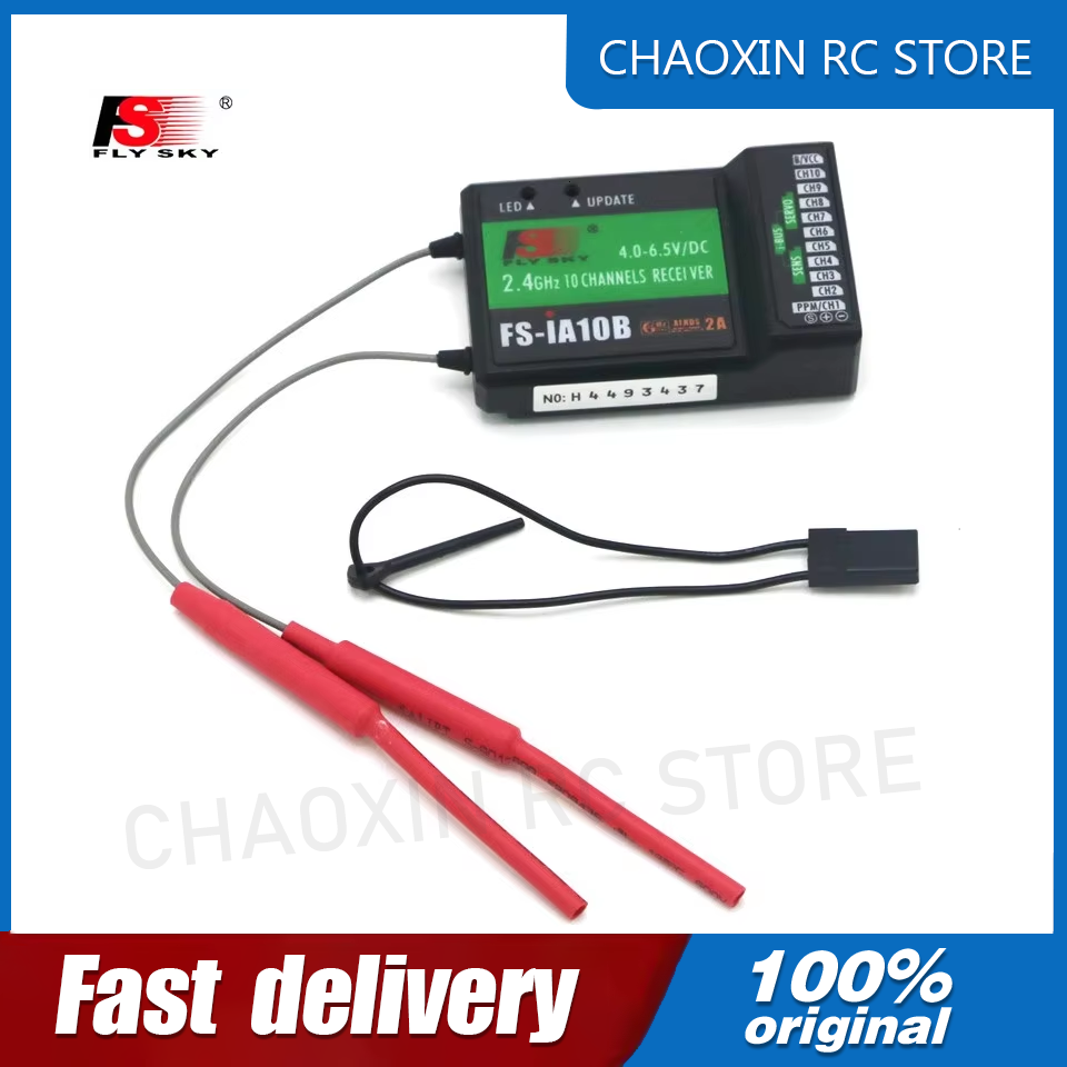 Flysky FS-iA10B 2.4G 10 Channe - Drone Helicopter Rc 评论和价格